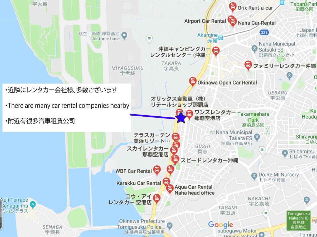Ten Point Hotel Airport Naha Eksteriør billede